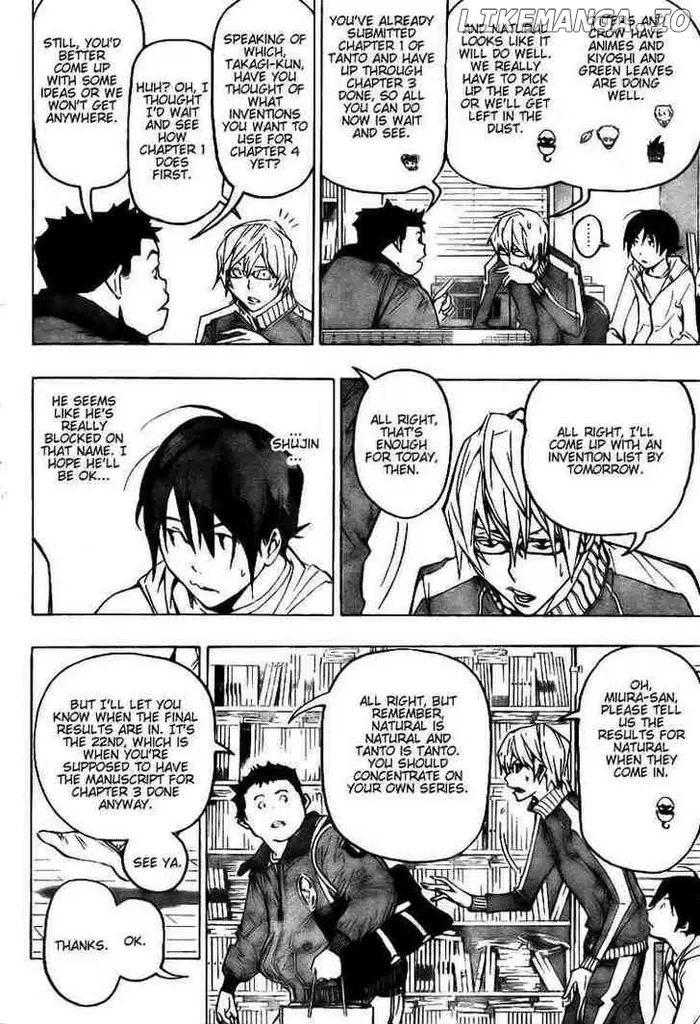 Baku Chapter 74 image 12_optimized
